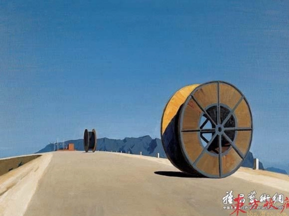 第3课远去的路高平中学罗雄_第3页