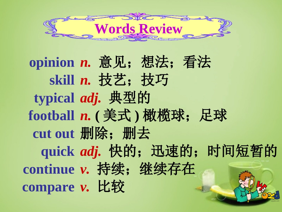山东省淄博市周村区萌水中学八年级英语上册Unit2Whydon'tyoutalktoourparentsSectionB2课件新版鲁教版五四制_第2页