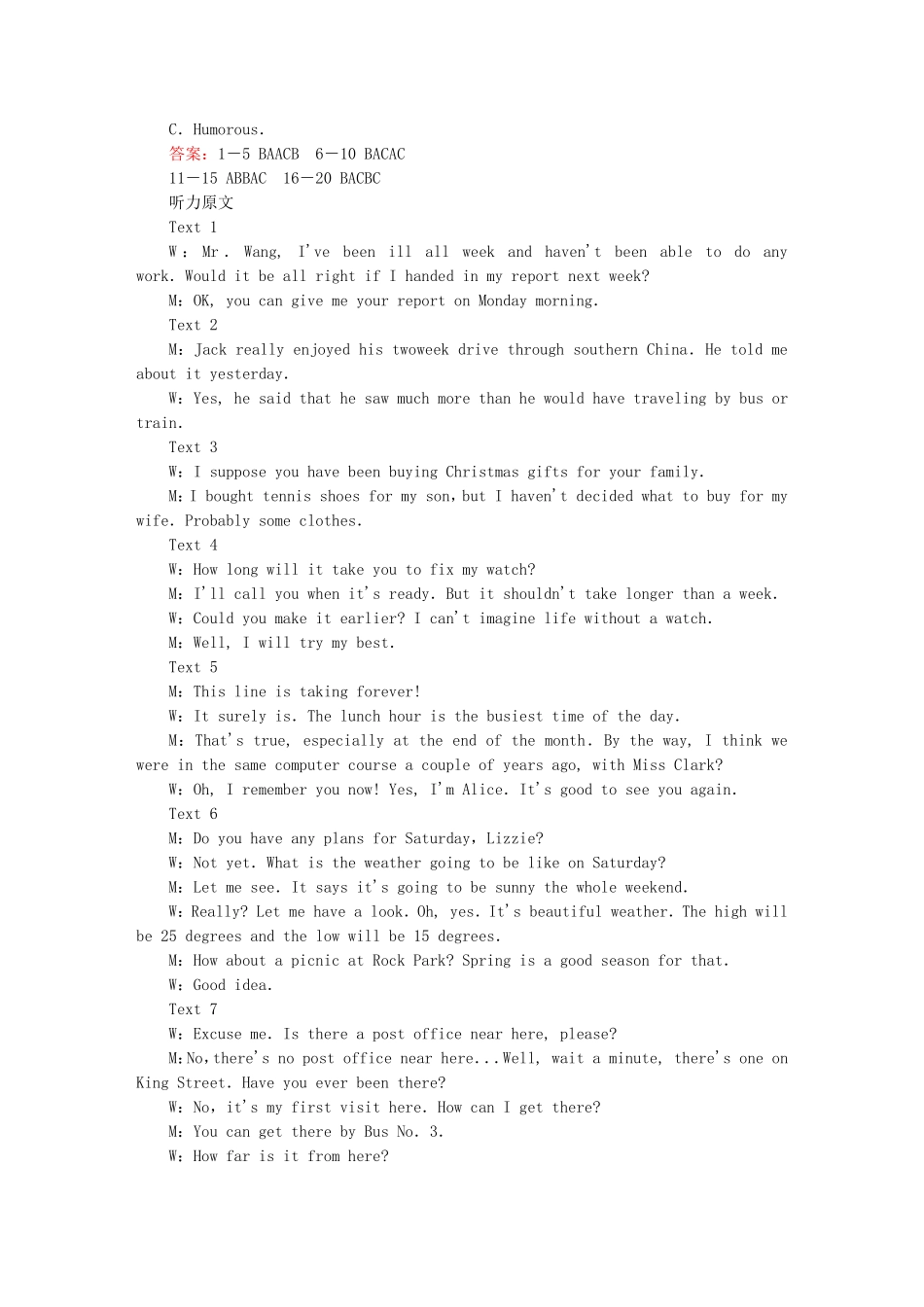 2015_2016高中英语单元综合技能训练4新人教版选修8_第3页