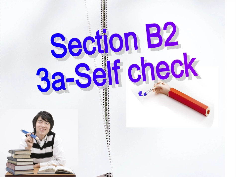 七年级上册Unit3SectionB2_第3页