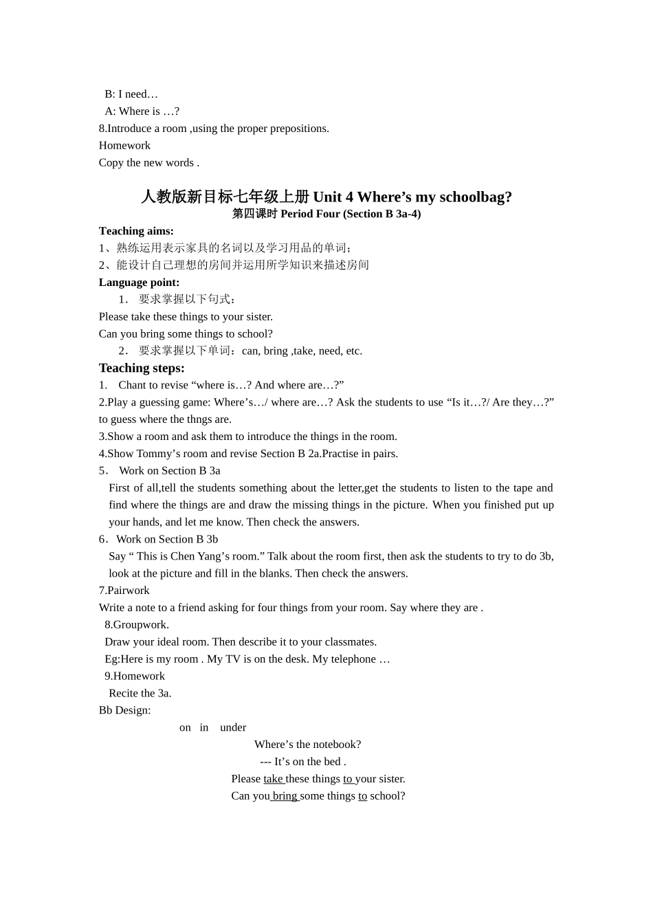 教版七年级上Unit4Where’smyschoolbagPeriodThree_第2页