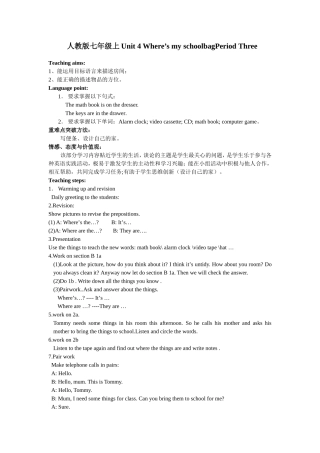 教版七年级上Unit4Where’smyschoolbagPeriodThree
