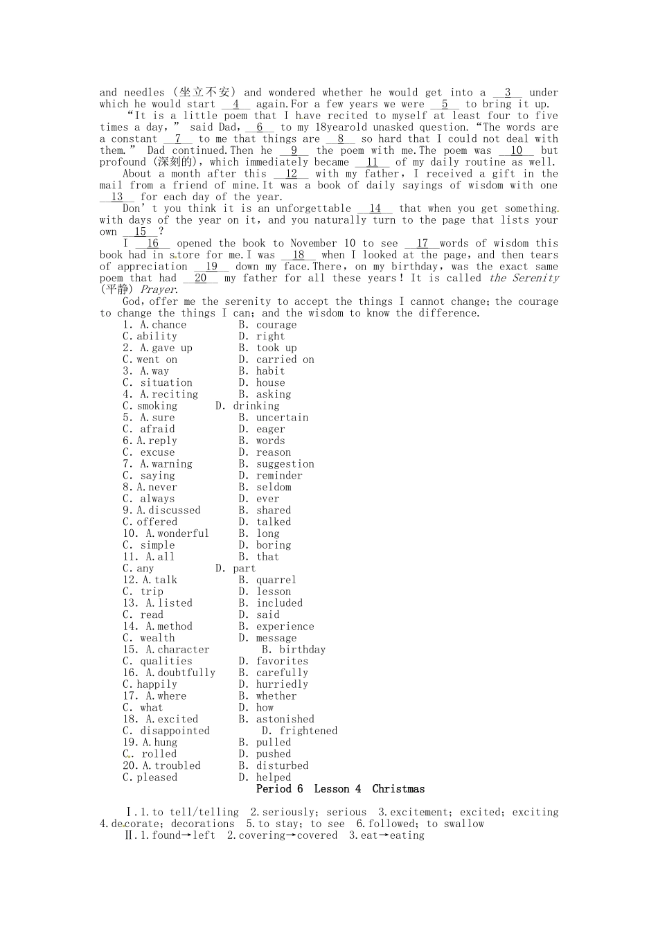 2015年秋高中英语Unit3CelebrationPeriod6Lesson4Christmas同步练习北师大版必修1_第2页