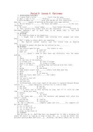 2015年秋高中英语Unit3CelebrationPeriod6Lesson4Christmas同步练习北师大版必修1