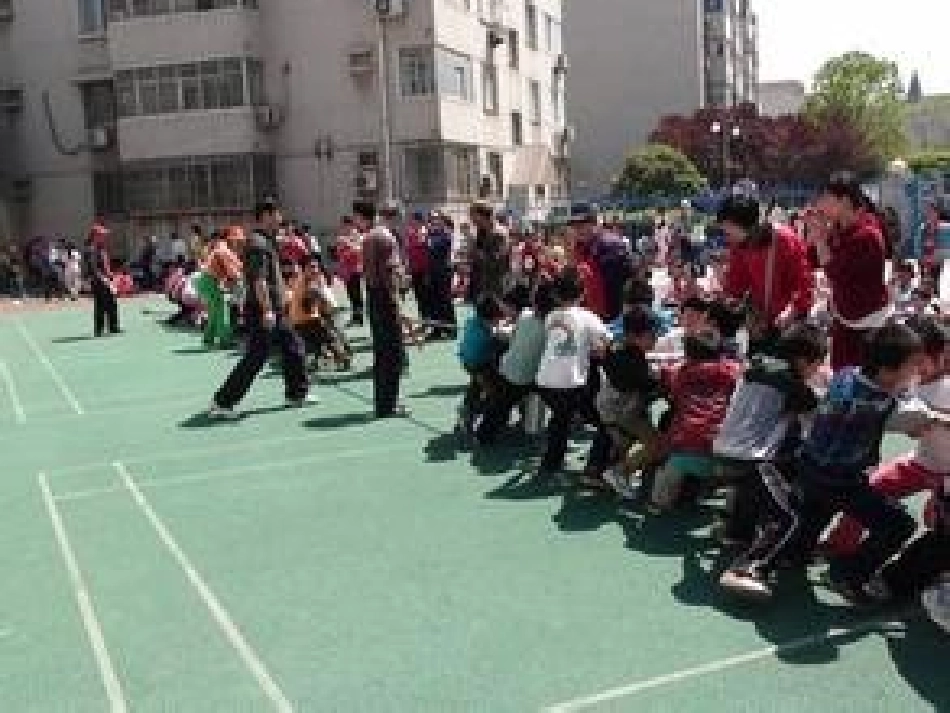 化学反应限度微课_第2页