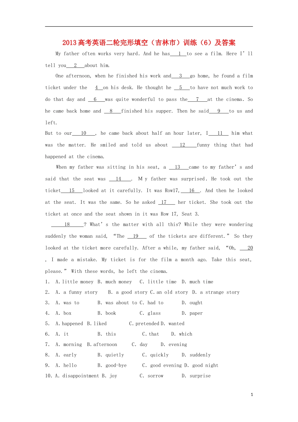 吉林省吉林市2013高考英语二轮 完形填空训练（6）_第1页