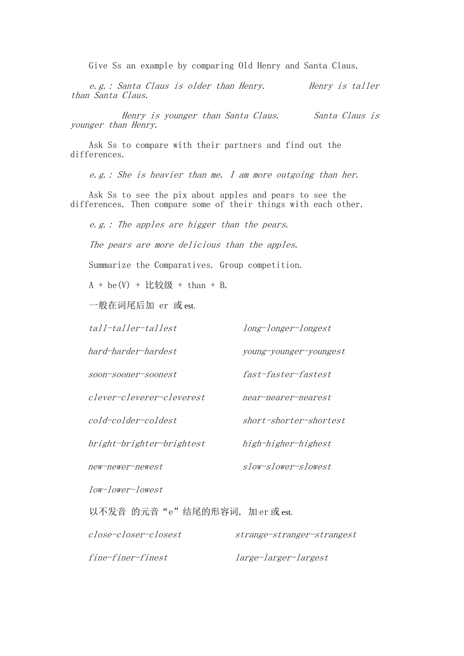 八年级英语上册Unit3教学设计_第3页