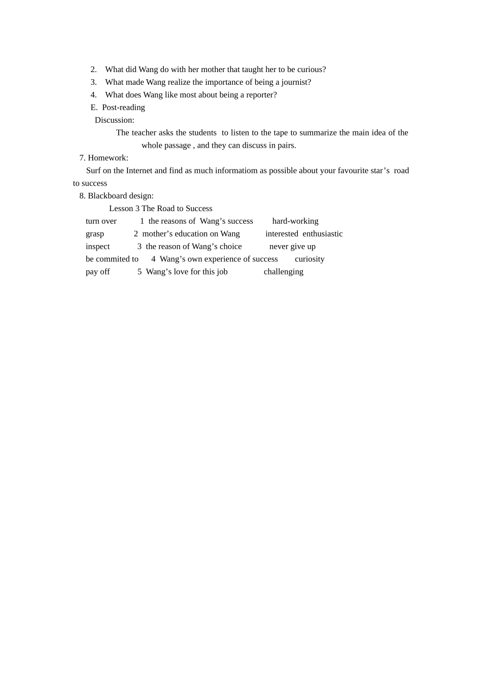 田军安徽六安3组lesson3+教学设计_第2页