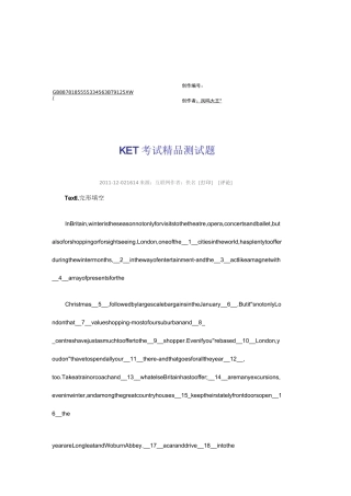 KET考试真题