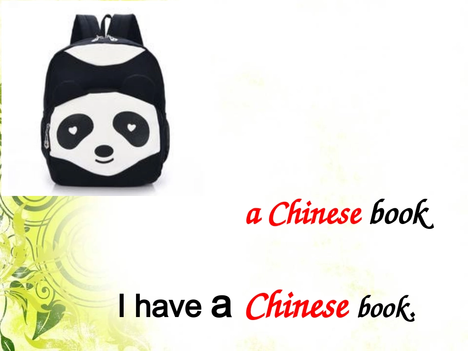 Pep英语小学四年级上册第二单元第一课时课件_第3页