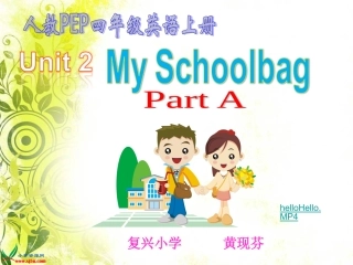 Pep英语小学四年级上册第二单元第一课时课件