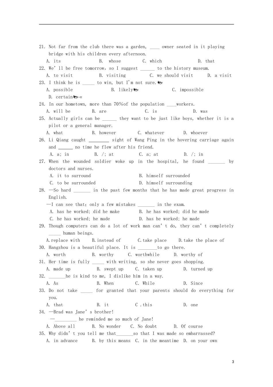 吉林省长春市十一中2015_2016学年高二英语上学期期初考试试题_第3页