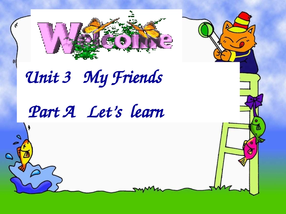 PEP新版四年级上册Unit_3_My_Friends__A_let's_learn课件_第1页