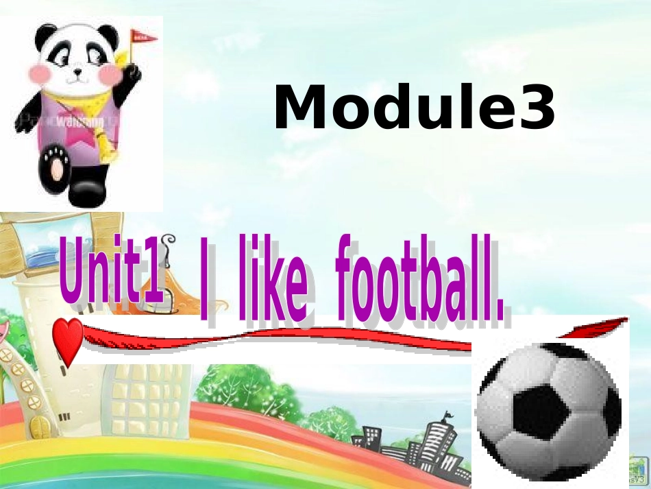 (外研版)三年级英语下册课件-MODULE3-unit1(1)(1)_第1页