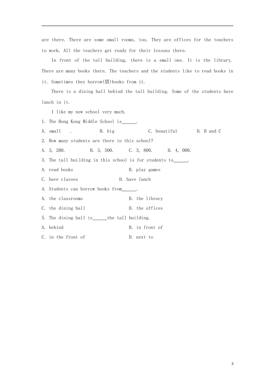 山东省冠县第一中学七年级英语上册Module3MyschoolUnit2Thelibraryisontheleftoftheplayground课时作业新版外研版_第3页