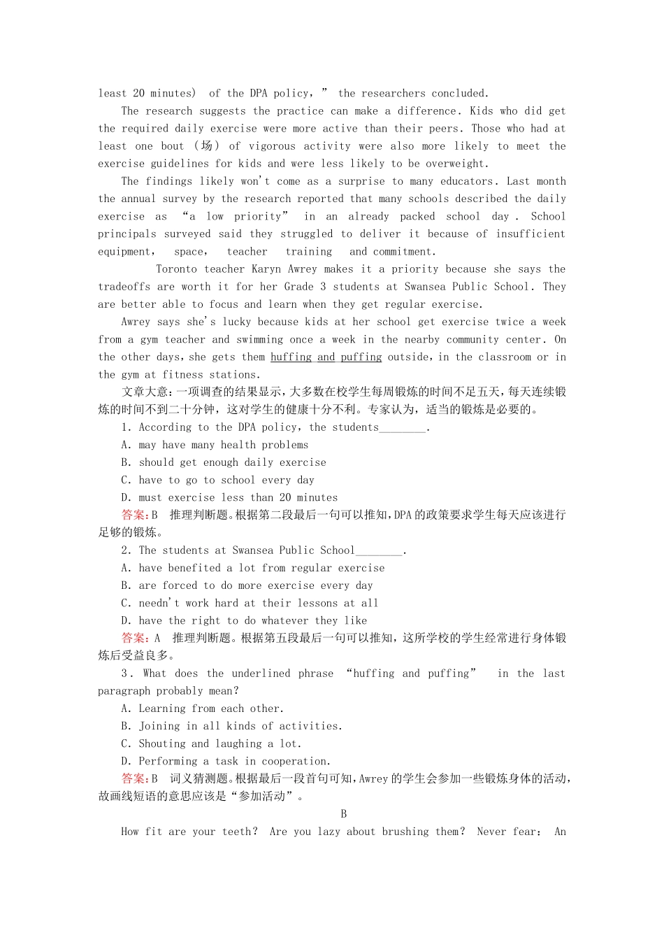 2015_2016高中英语unit3section2LearningaboutLanguage练习新人教版选修8_第3页