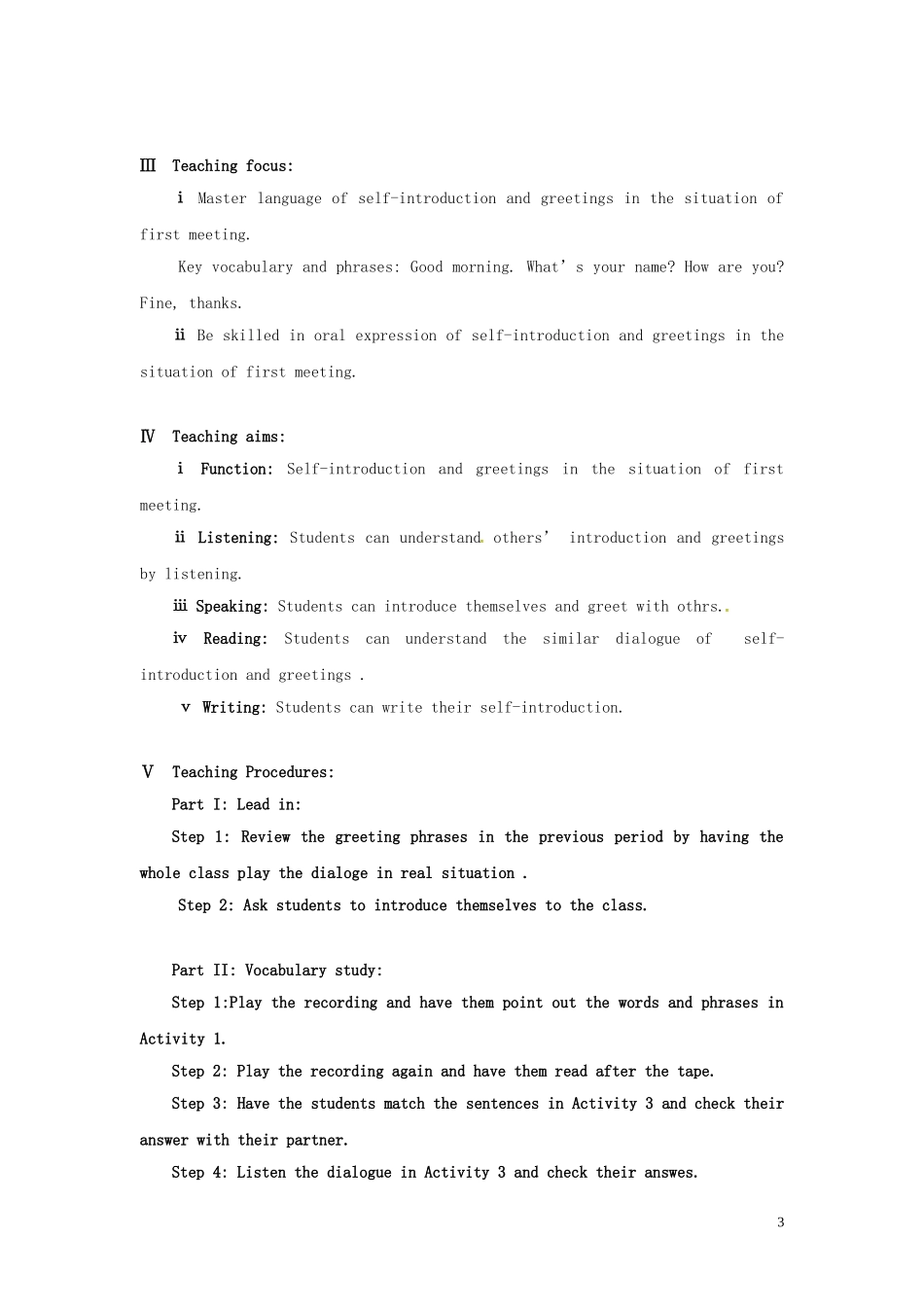 山东省冠县第一中学七年级英语上册StarterModule1Myteacherandmyfriends教案新版外研版_第3页