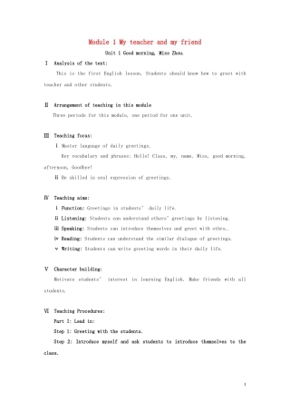 山东省冠县第一中学七年级英语上册StarterModule1Myteacherandmyfriends教案新版外研版