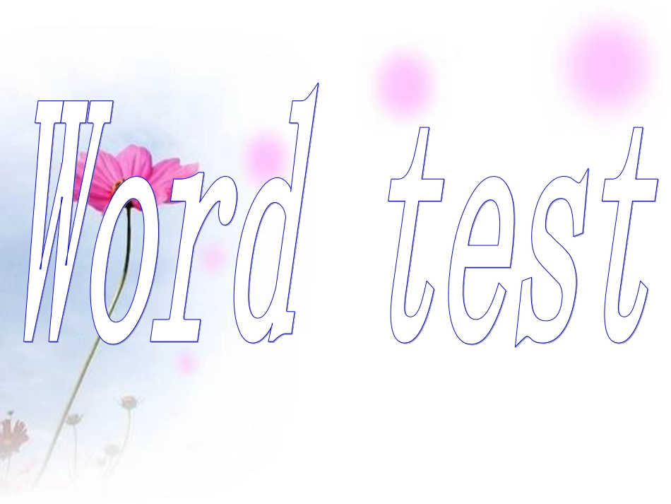 人教实验高二Book6Unit1word&grammarpractice课件_第1页