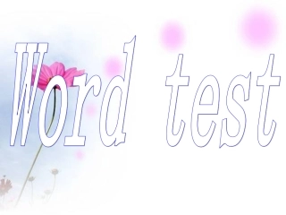 人教实验高二Book6Unit1word&grammarpractice课件