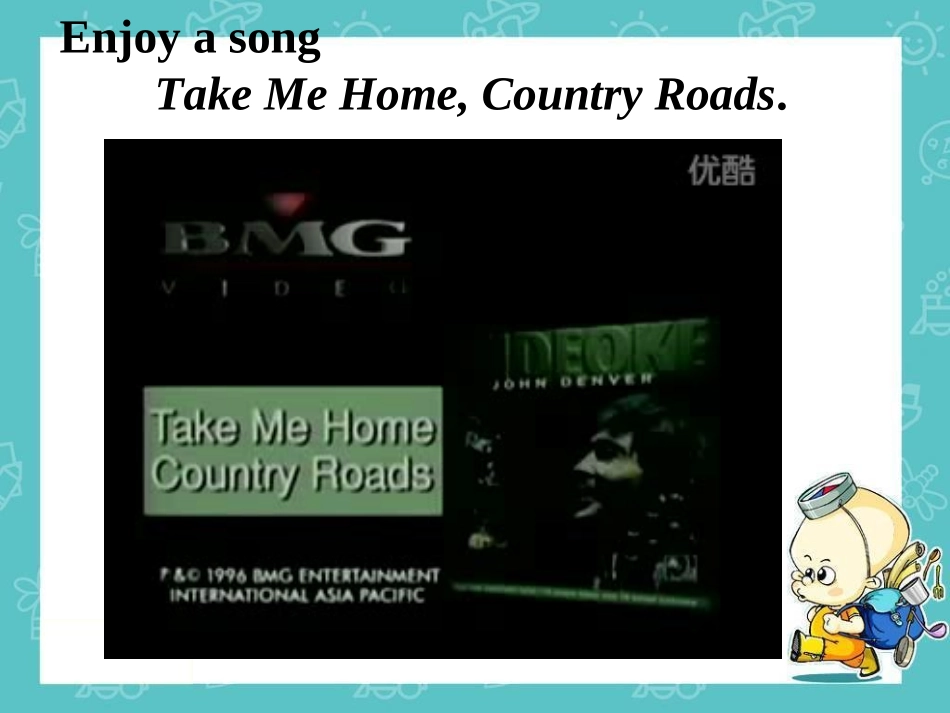 初二下册Takemehomecountryroads_第1页