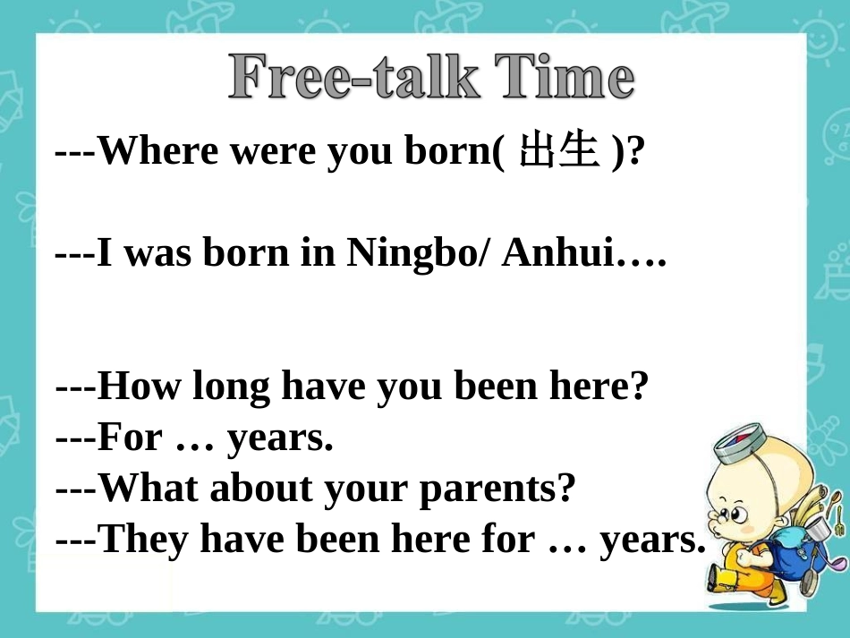 初二下册Takemehomecountryroads_第2页