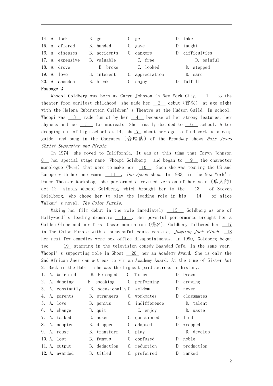 高考英语 完形填空预测20篇（含解析）_第2页