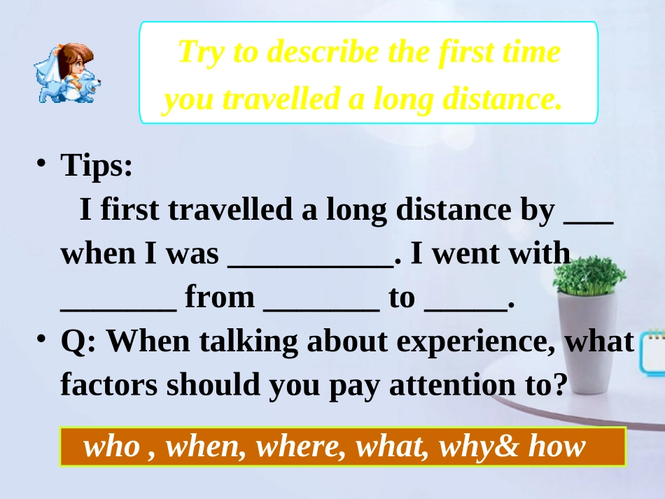 山西省吕梁市石楼县石楼中学高中英语 Module 3 Reading and vocabulary 精品课件 外研版必修1 _第3页