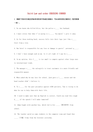 英语周报2015年高中英语Unit4LawandorderCHECKINGCORNER牛津译林版选修10