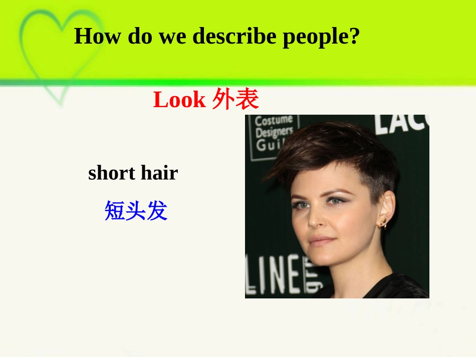 九unit4SectionA-1_第2页