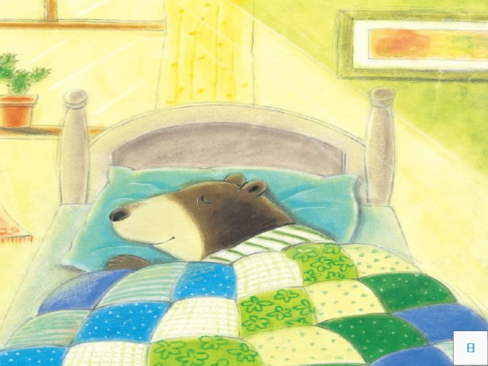 《熊叔叔的生日派对》课件_第3页