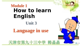 外研八上M1U3课件HowtolearnEnglish