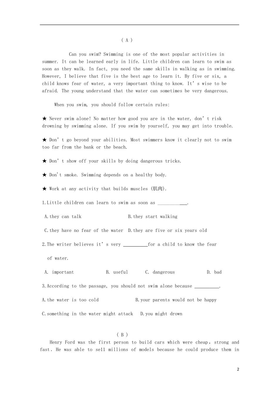 海南省国科园实验学校中学部2015_2016学年高一英语上学期期中试题_第2页