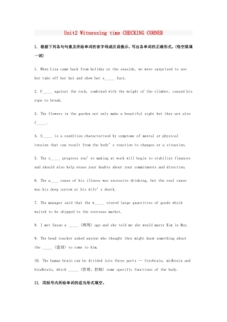 英语周报2015年高中英语Unit2WitnessingtimeCHECKINGCORNER牛津译林版选修9