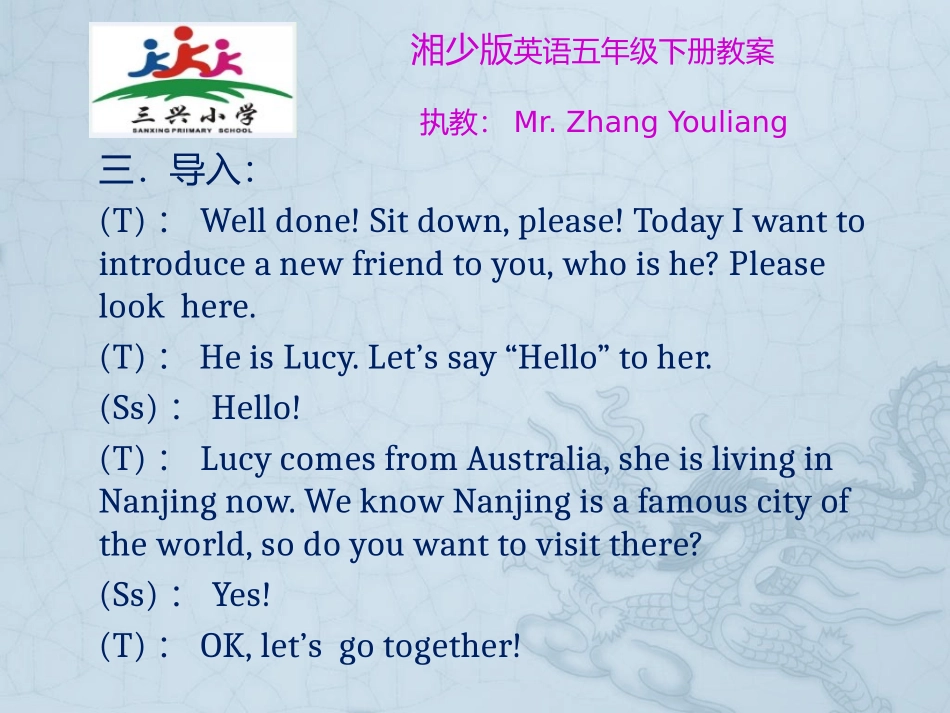 湘少版英语五年级下册Unit8Period2教案_第3页