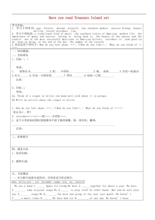 山东省长清区双泉中学八年级英语下册Unit8HaveyoureadTreasureIslandyetSectionB3a_SelfCheck导学案无答案新版人教新目标版