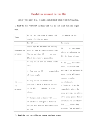 英语周报2015年高中英语Unit2Peopleonthemove课文分析练习牛津译林版选修10