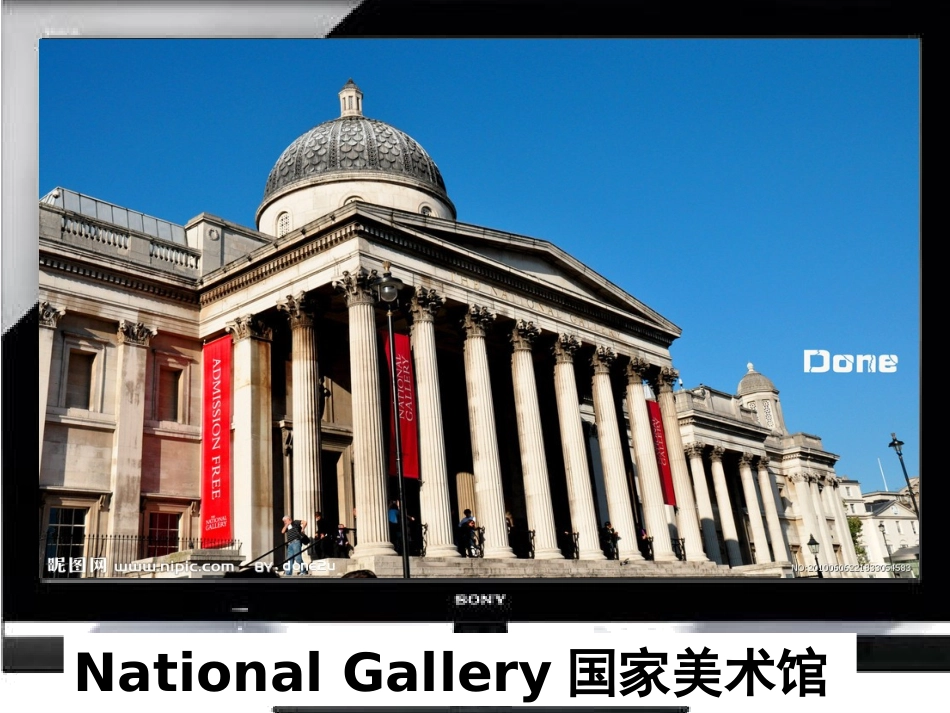 外研版七年级下6模块2单元_第2页