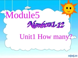 三上M5U1-How-many-课件