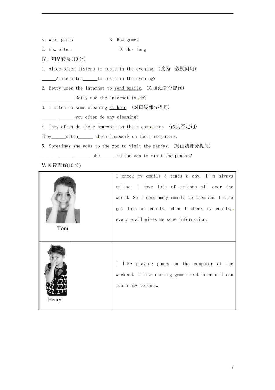 山东省冠县第一中学七年级英语上册Module7ComputersUnit3Languageinuse课时作业新版外研版_第2页