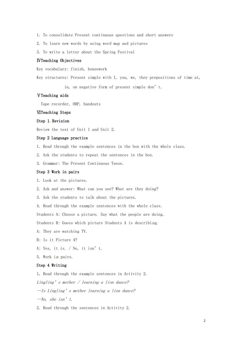 山东省冠县第一中学七年级英语上册Module10SpringFestivalUnit3Languageinuse教案新版外研版_第2页