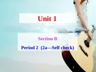 七年级下册unit1SectionB-2