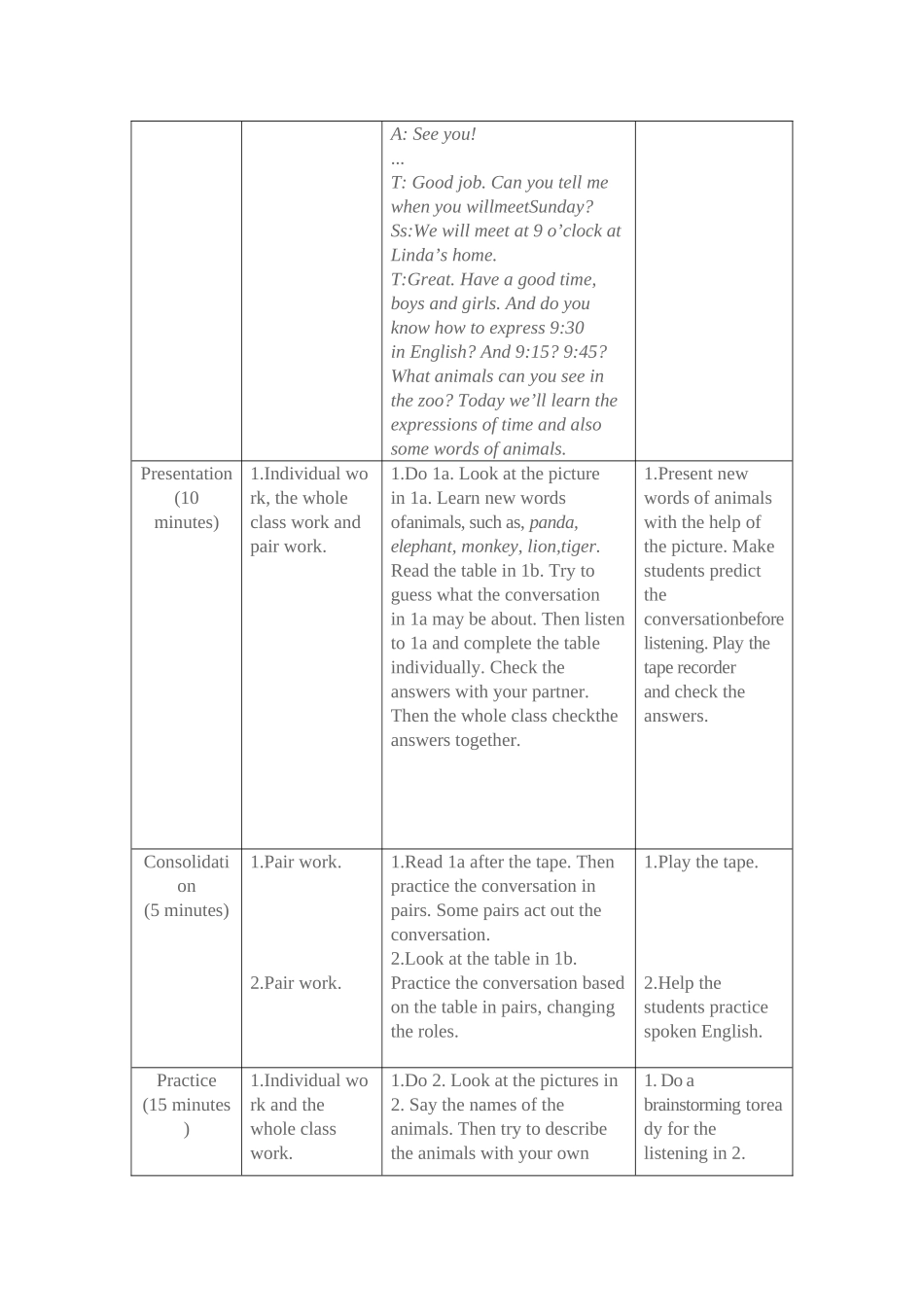 2015秋教案U4T3SA_第3页