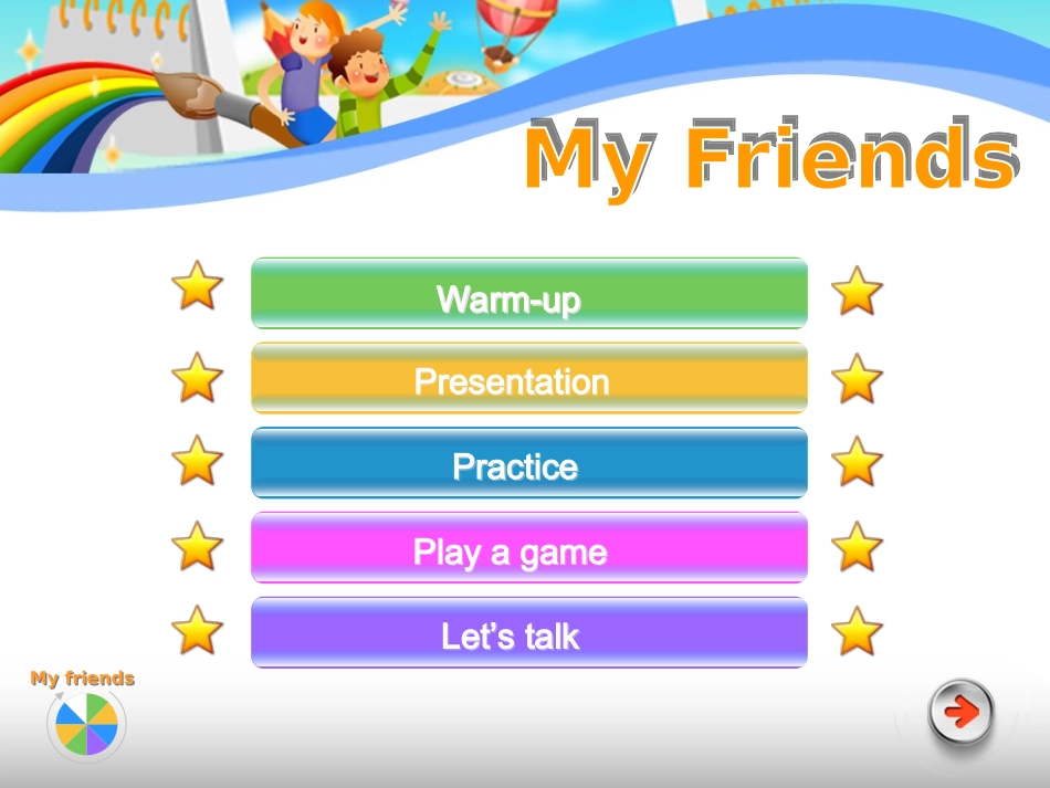 人教版小学英语第3课-My-Friends-PPT课件_第2页