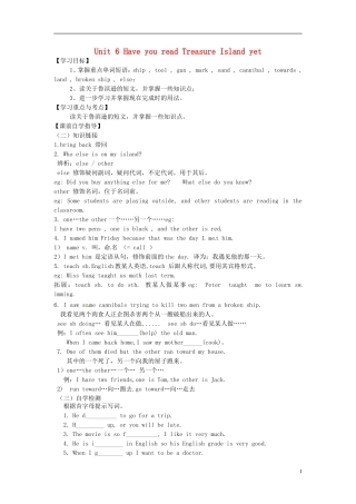 河南省濮阳市第六中学2015_2016学年八年级英语上册Unit6HaveyoureadTreasureIslandyetPeriod3SectionA3a_4c导学案无答案新版鲁教版五四制