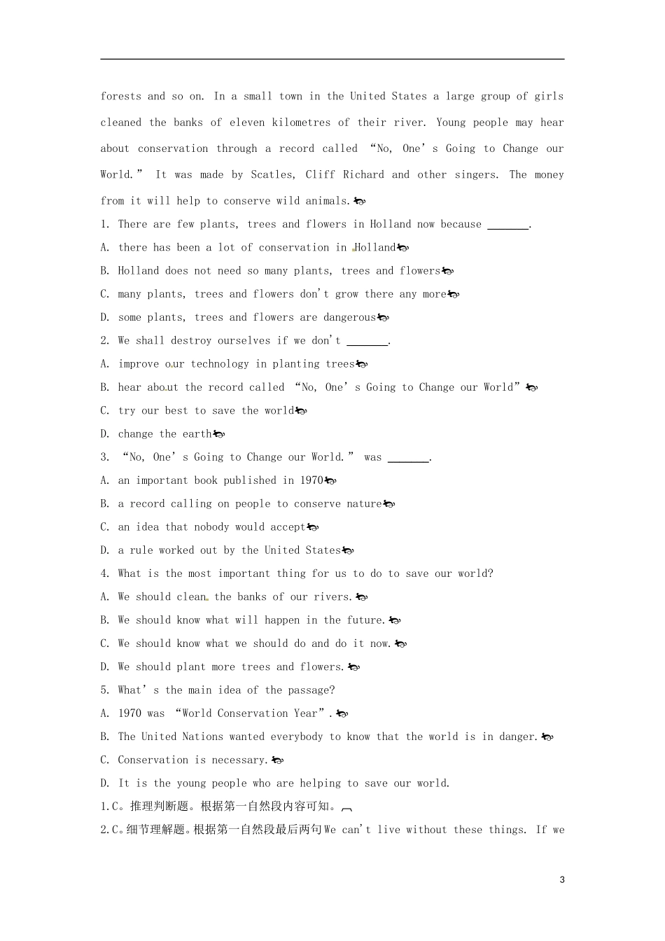 2013届高考英语二轮专题总复习 精选综合能力专练 阅读理解15_第3页