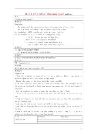 广东署山市顺德区江义初级中学八年级英语上册Module2Unit1It'stallerthanmanyotherbuildings教案新版外研版