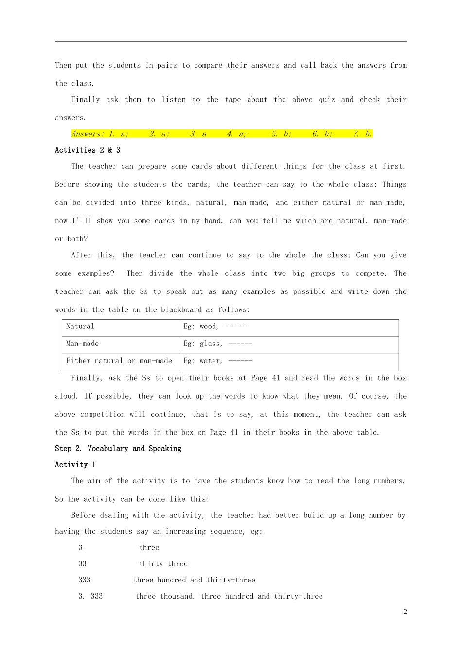 山西省吕梁市石楼县石楼中学高中英语参考教案 外研版必修1_第2页