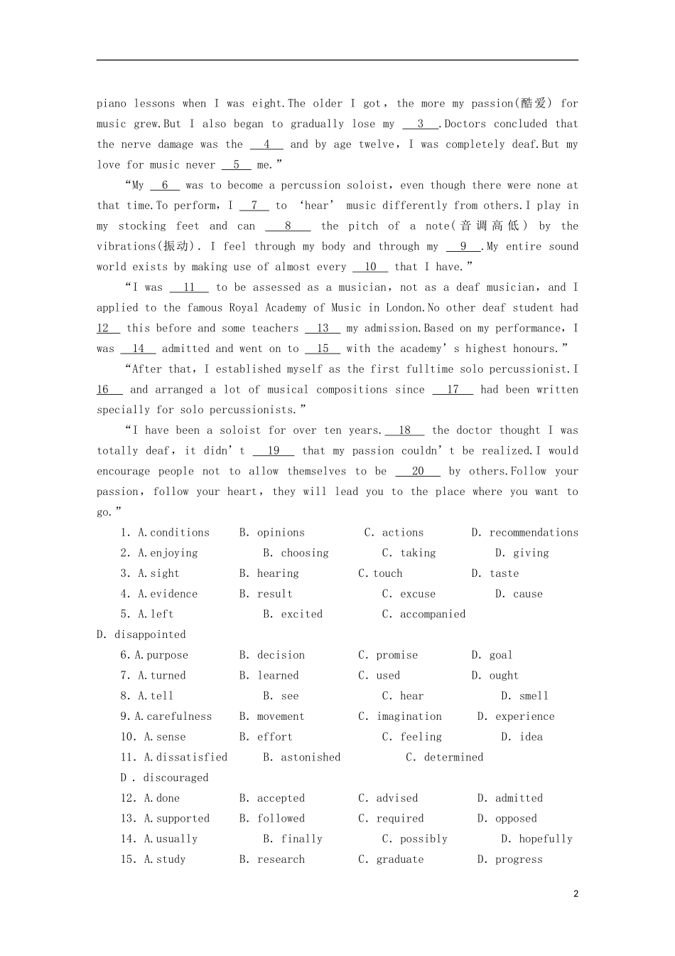 浙江省杭州市2013高考英语市一模（抢分题）强化训练（2）_第2页