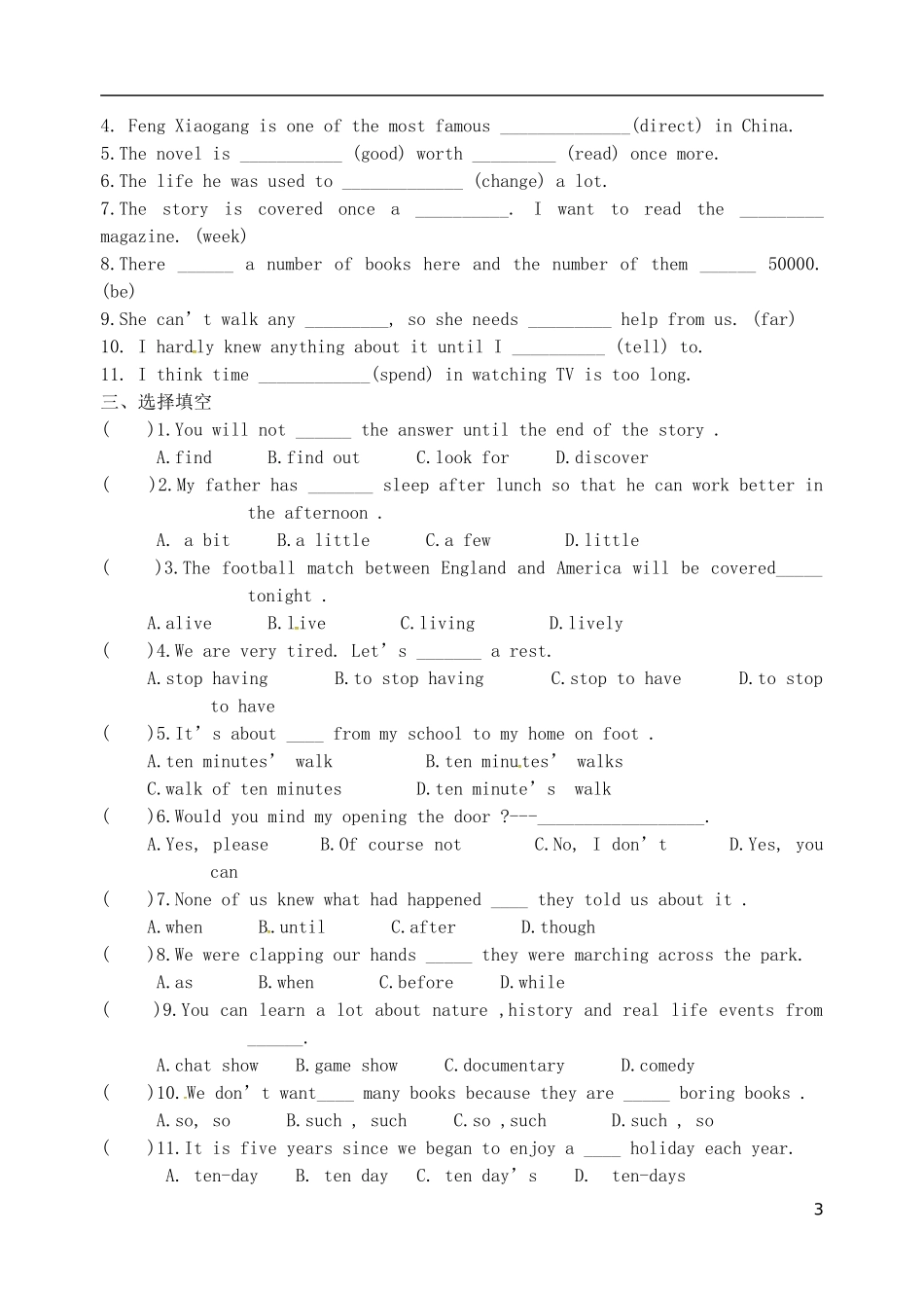 2015年秋九年级英语上册Unit6TVprogrammesReading2导学案无答案新版牛津版_第3页